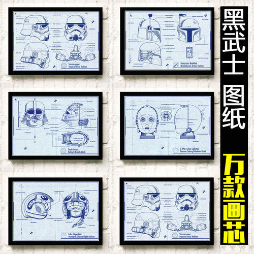 台湾实名认证身份证大全